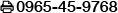 FAX:0965-45-9768